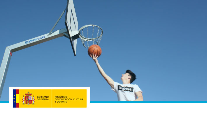 Técnico Deportivo de Baloncesto. Pruebas de acceso. 