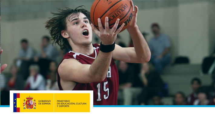 [Nº 99. Aula 9. Centro autorizado de Enseñanzas Deportivas.] Técnico Deportivo en Baloncesto (Nivel 3)