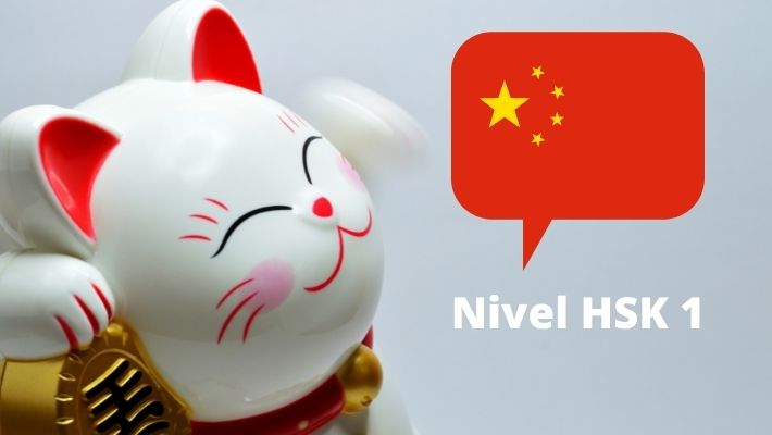 Chino Nivel HSK 1 *